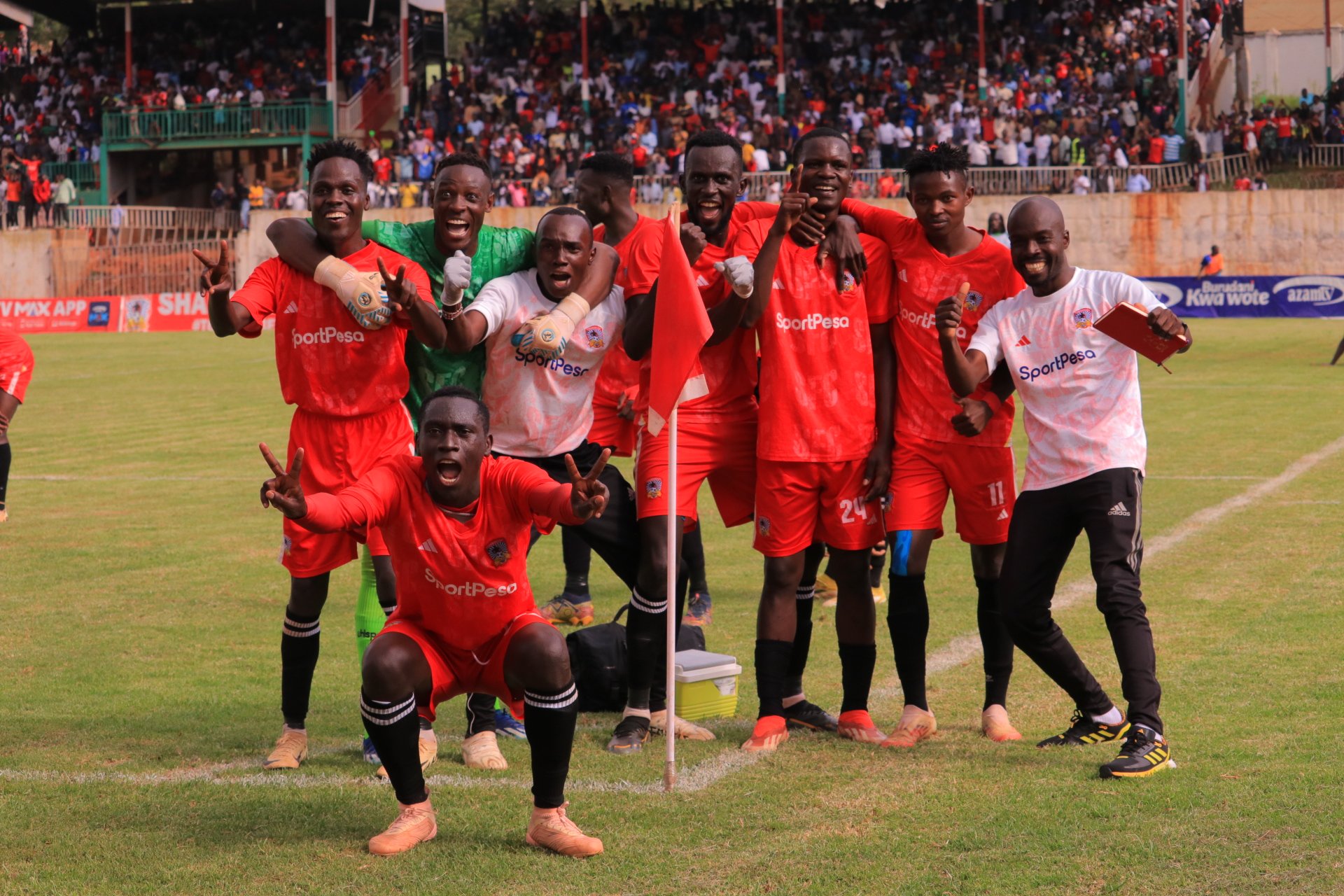 Shabana FC BEATS KCB FC | 1-0 Highlights Thumbnail
